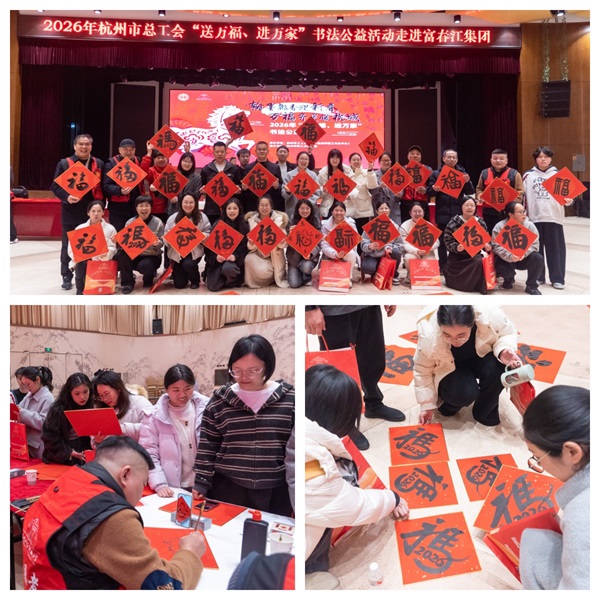 ��ĩ��ů ����NG��������Ʒ���������� ����NG��������Ʒ��������������2026�´���ů�ж����鿪չ