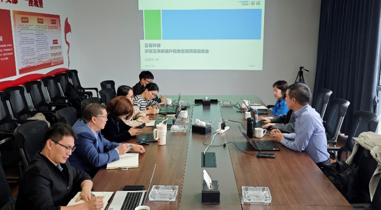 NG��������Ʒ���������������ٿ�����˰����ѯ��Ŀ������